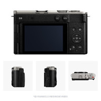 Panasonic 实时LUT滤镜直出 全画幅微单相机 18-40mm镜头 单头套机