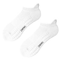  子墨棉品 抗菌防臭 男士短袜