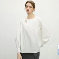 范思蓝恩 设计感镂空 女士衬衫 白色