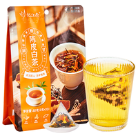  忆江南 袋泡茶 陈皮白茶 【柑香茶甜】陈皮白茶40g