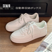 森马 男士休闲鞋 透气小白鞋