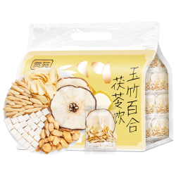贡苑 生津滋润 玉竹麦冬百合茯苓雪梨茶