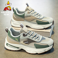 稻草人 男鞋2026夏季新款网面透气运动跑步休闲厚底增高阿甘老爹鞋