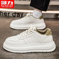 回力 男鞋新款春季透气低帮百搭小白鞋防滑减震干净感痞帅休闲板鞋