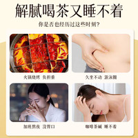  古茶养仁 麦香浓郁 大麦茶