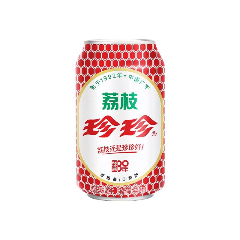  珍珍 春季 碳酸饮料