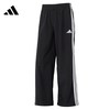 adidas 滔搏adidas阿迪达斯女子梭织长裤运动裤直筒阔腿裤宽松JE1306