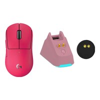  logitech/罗技 PRO X SUPERLIGHT 2c 轻量化 无线游戏鼠标+充电底座