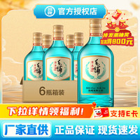劲牌 毛铺草本酒苦荞酒绿荞纯粮白酒基酒5年以上陶缸陈酿 绿瓶口粮酒 42度 258mL 6瓶 光瓶装