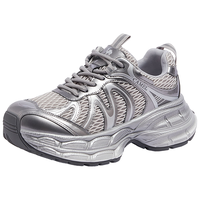  CAMEL/骆驼 迪丽热巴同款 女士休闲鞋 灰/银 38