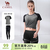 骆驼 女款健身服 Y8S1QL8628-1