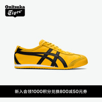 Onitsuka Tiger MEXICO 66 男女款休闲鞋