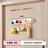 磁吸挂钩门后挂衣架强力承重入户玄关挂衣服帽子钥匙收纳置物挂架