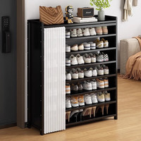 LISM 鞋架子家用门口收纳鞋柜防尘置物架 5层