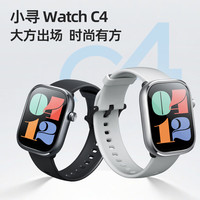 小寻 C4运动手表 心率血氧检测 蓝牙通话 智能手表男女智能运动健康手表 银色