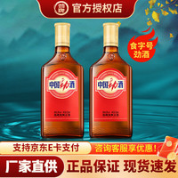 劲牌 35度 中国劲酒/食字号劲酒520ml送礼节日礼品 38度 520mL 2瓶 食字号劲酒