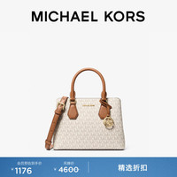 MICHAEL KORS Camille 女士手提包 10183640594237