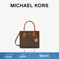 MICHAEL KORS Mercer 中号手提包 10052649629916