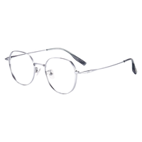  ELLE/她 超轻 女士眼镜框 防蓝光镜片 钛合金镜架