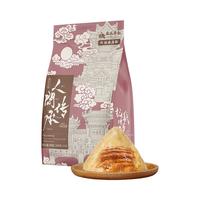 桂城华记 非遗美味 裹蒸粽 传统裹蒸粽200克【1袋】