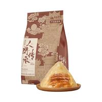 桂城华记 非遗美味 裹蒸粽 传统裹蒸粽400克【1袋】