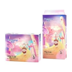 Favosang 超薄透气 婴幼儿纸尿裤