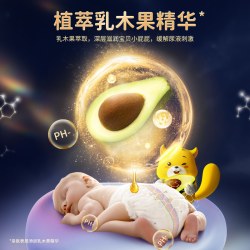 Dr.Totoro 超薄透气 婴儿纸尿裤