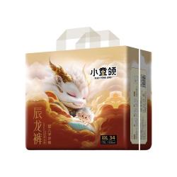 小童领 超薄透气 儿童拉拉裤