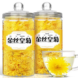 蘇阿哥 胎菊花金边玫瑰蒲公英茶组合下火花草茶养生茶叶夏季凉茶 45g*1罐