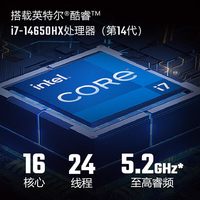  acer/宏碁 满血4060 游戏笔记本电脑 16GB
