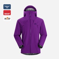  PELLIOT/伯希和 专业徒步 冲锋衣 XL