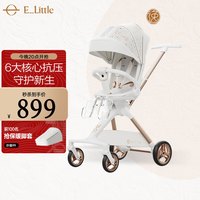 逸乐途 可坐可躺遛娃神器婴儿车 C3极昼白