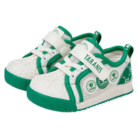  TARANIS/泰兰尼斯 防踢 婴儿学步鞋