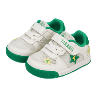  TARANIS/泰兰尼斯 防滑软底 儿童学步鞋