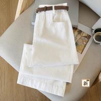 SPECIAL 春夏新女士时尚简约纯色高腰垂感牛仔裤