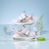 BOBDOG HOUSE 巴布豆春夏款轻便舒适透气男童女童宝宝学步鞋