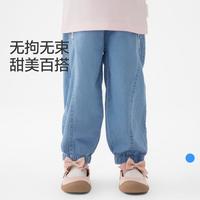 Purcotton/全棉时代 透气 儿童牛仔裤