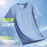 骆驼 速干T神 男款运动T恤
