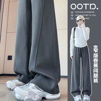 韩都衣舍 窄版香蕉阔腿裤女2026春秋季可选加长宽松运动显瘦百搭休闲裤