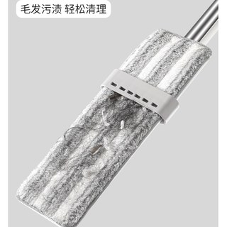  Maryya/美丽雅 免手洗 平板拖把