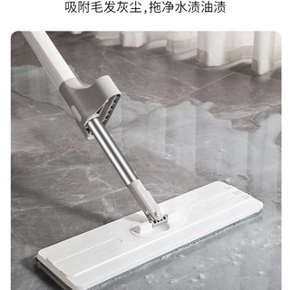  Maryya/美丽雅 免手洗 平板拖把