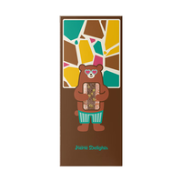  和和堂 0添加剂 奶酪巧克力夹心柿 【口碑经典】奶酪巧克力夹心柿160g*1盒 实惠装