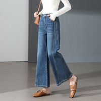  OLRAIN/欧芮儿 不易退色 女士阔腿裤 XS