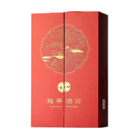  龙亭酒庄 国风设计 葡萄酒礼盒