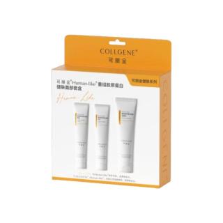 可丽金 重组胶原蛋白健肤套盒面霜+洁面+乳液小规格套装