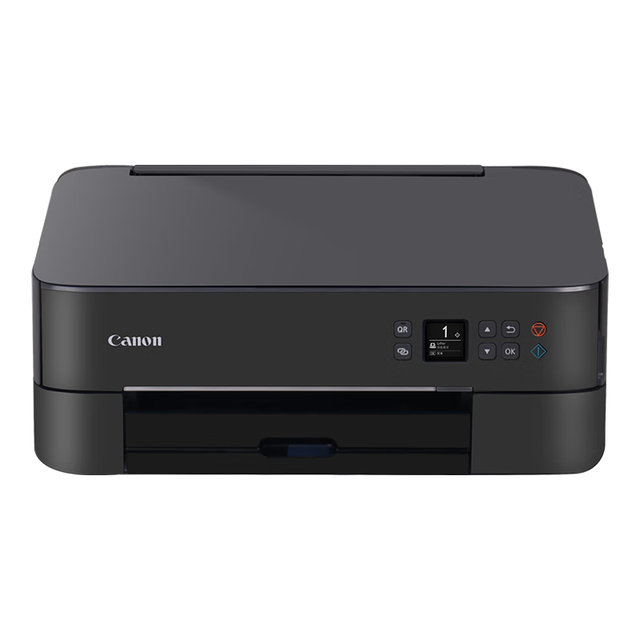 佳能 自动双面 彩色喷墨打印复印扫描一体机+黑彩打印+4瓶墨