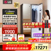LG 奂雅系列 S3MF 变频热泵式烘干机 5kg 黑色