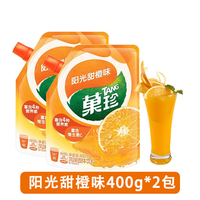  Nestlé/雀巢 维生素C 果汁粉