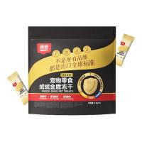 顽皮 小金盾冻干0.5g*24包