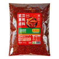  shicuifang/拾翠坊 甜辣 卤料包